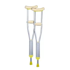 عصای زیر بغل اطفال آلمینیومی سبک و مقاوم  -  underarm crutches 